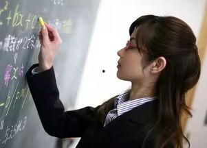 年轻的老师在线观看,探索教育新境界